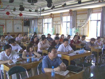 敦煌種業(yè)舉辦棉花檢驗、加工新技術暨期貨培訓班