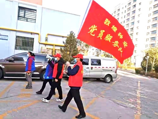 強擔(dān)當(dāng)、戰(zhàn)疫情 --  疫情突發(fā)中的敦煌種業(yè)人