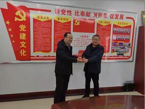 敦煌種業(yè)領導看望慰問公司老干部、老黨員及困難黨員職工