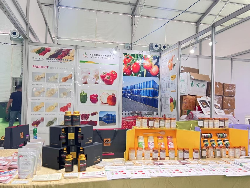 敦煌種業(yè)食品系列產(chǎn)品“圈粉”蘭洽會(huì)！番茄產(chǎn)業(yè)鏈“鮮”亮出圈